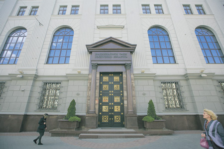 белоруссия, нацбанк, ставка, евробонды, гособлигации, займы, кредиты