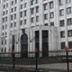 Российский "Периметр" может стать дырявым