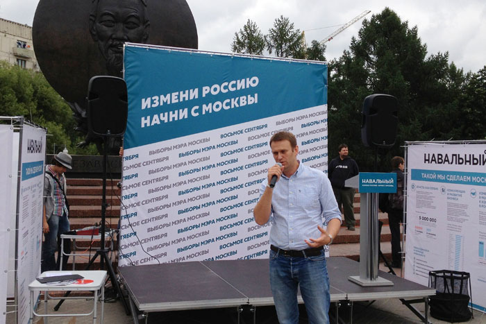 Популистская волна для Москвы