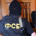 Москва и Пекин жестко отделили шпионаж от политики