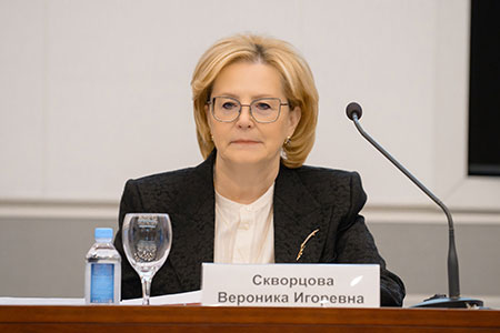 1 ноября - День рождения руководителя Федерального медико-биологического агентства России Вероники Скворцовой