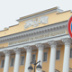 Адвокаты узнали о принципе состязательности сторон