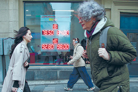 рубль, самая успешная валюта в мире, факторы против рубля