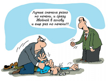 рэп, баттл, лещи