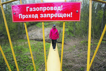 энергоуслуги, регионы, газ, тарифы, переплата, фас