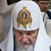 Патриарх Кирилл против «информационных раскольников»