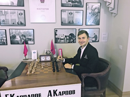 шахматы, всемирный шахматный форум, сергей карякин, интервью