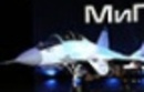МиГ-35 готов к новой борьбе за Индию