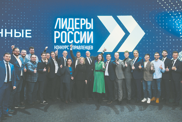 Момент истины для российской элиты: смена или чистка