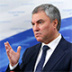 Володин расширил дискуссию о QR-кодах