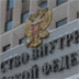 МВД готово порадовать соотечественников