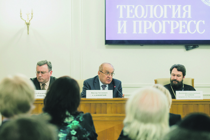 Станет ли теология фундаментальной научной дисциплиной