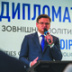 Украинско-германские отношения омрачились крымским скандалом