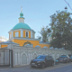 Химик, лауреат, монахиня. Заметки из прошлого для будущего