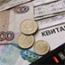 Потребителей ставят на счетчик