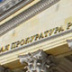 Прокуратура обещает заняться следствием