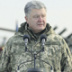От Порошенко требуют ввести визовый режим с РФ