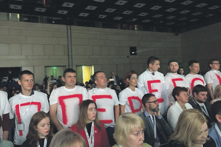 россия, спид, вич, терапия