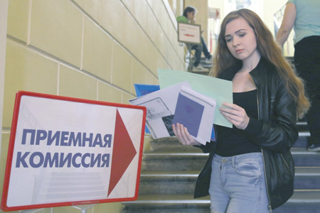 Чиновники обещают: поступить в вуз станет легче 