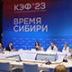 Экотуризм переходит на режим «пластик-free» 