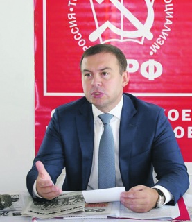 пенсионная реформа, политика, референдум, кпрф