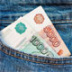 Россияне создают собственный "резервный фонд"