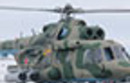 МИ-8МТВ-5-1 для нужд военных