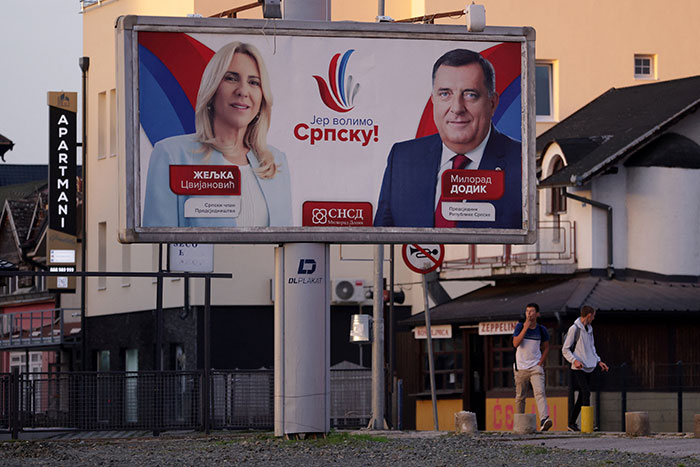 Избежит ли Босния и Герцеговина участи колонии Запада