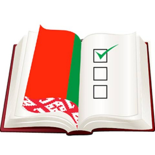 Граждане Белоруссии будут голосовать в масках