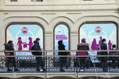 Социальные работники в Москве обзавелись антителами