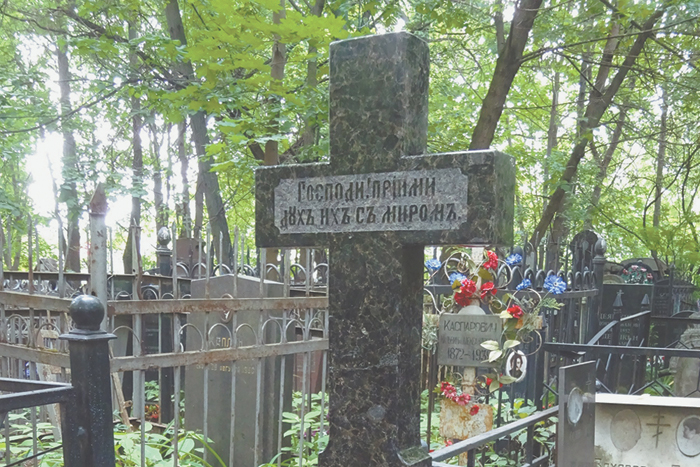 Аллеи Ваганькова