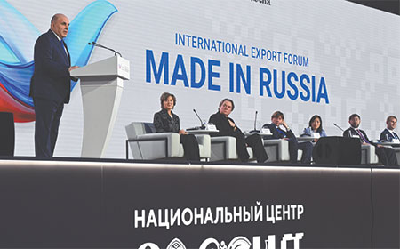 экспорт несырьевых товаров