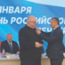 Постоянный автор "НГ" политолог Андрей Серенко получил знак "За заслуги" Союза журналистов России