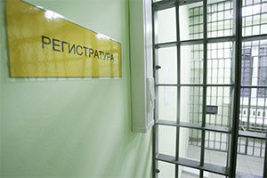 кс рф, проблемы реального правоприменения, арест, срок наказания, коап, экспертное мнение