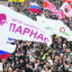 В оппозиции зреет очередной объединительный проект