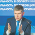 Налоговая реальность оказалась хуже прогнозов