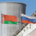 Евразийский экономический союз формирует единые рынки