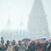 Население и бизнес разошлись в ожиданиях от 2026 года