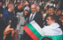 Битва за Болгарию