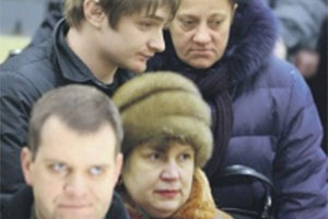 Росстат нарисовал застывшие доходы