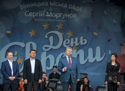 украина, кризис, война, донбасс. лнр, днр, минские соглашения, сша