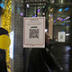Федеральных QR-кодов не будет