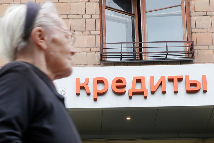 Для быстрых кредитов понадобится цифровой "слепок" лица