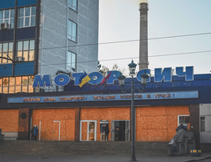 В производстве украинских дронов происходит революция
