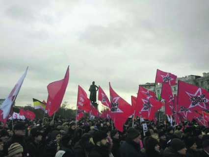 южные курилы, оппозиция, акции. рф, япония