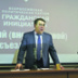 "Гражданской инициативе" вернули регистрацию