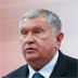 Москва и Пекин укрепляют «углеводородные связи»