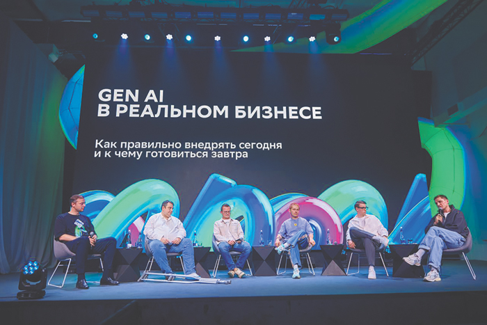 Искусственный интеллект выходит на новый уровень