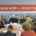 В Новосибирске  КПРФ уподобилась "Единой России"