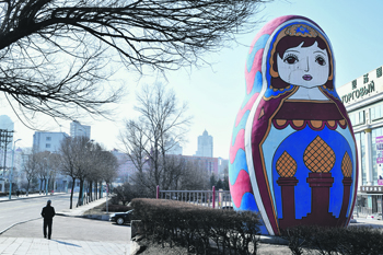 Пекин считает Москву источником заразы